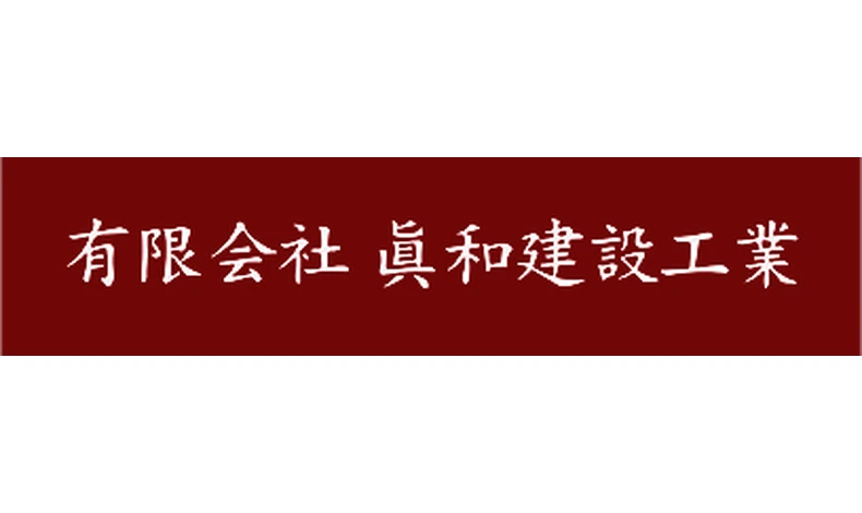 ロゴ